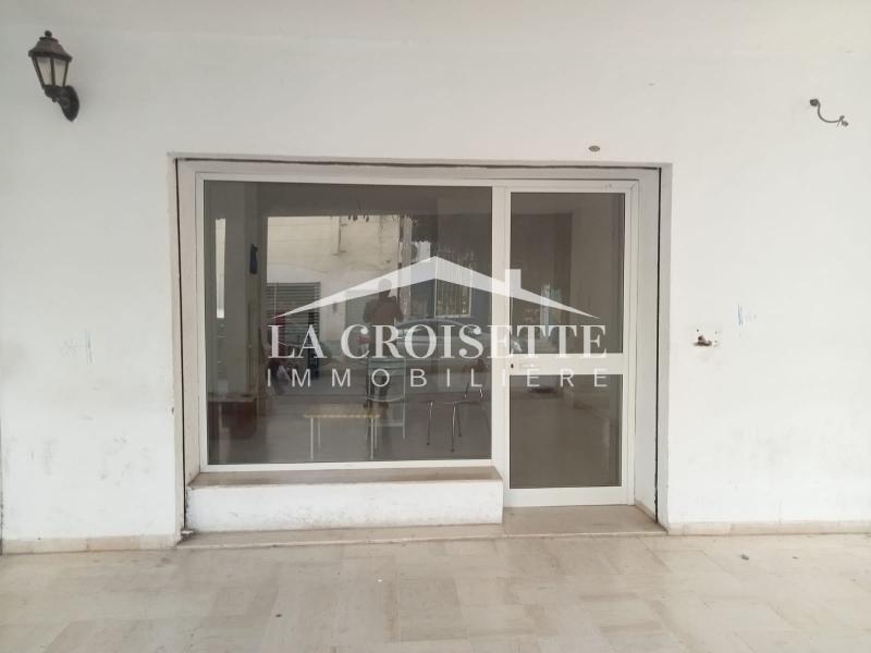 Local commercial à La Marsa